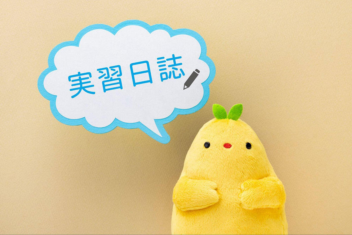 薬学部生必見!実習日誌の書き方をご紹介!効率良く書き進めるコツも